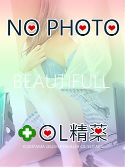 一番星　ゆいな