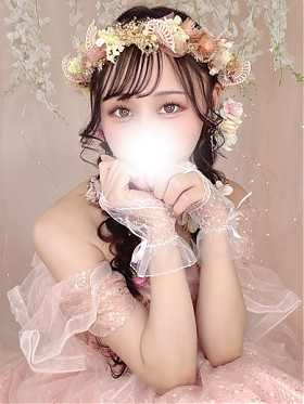 皇　りの